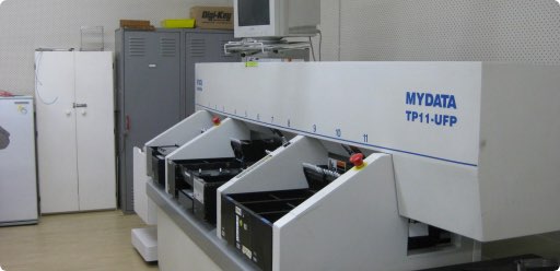 Novatronics ltd Contract Manufacturing